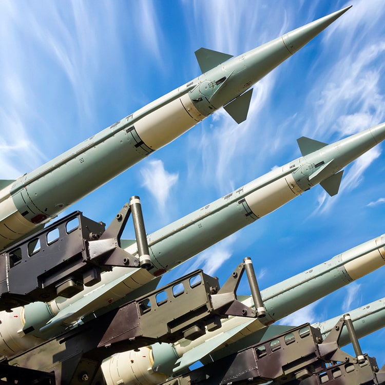 Savunma Sanayi Teknolojileri